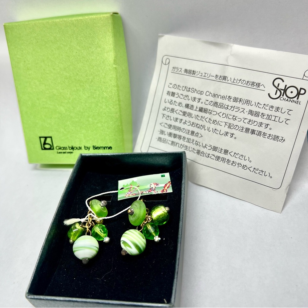 NEW Green Glass Beads Yellow Tone Earrings in Original Box